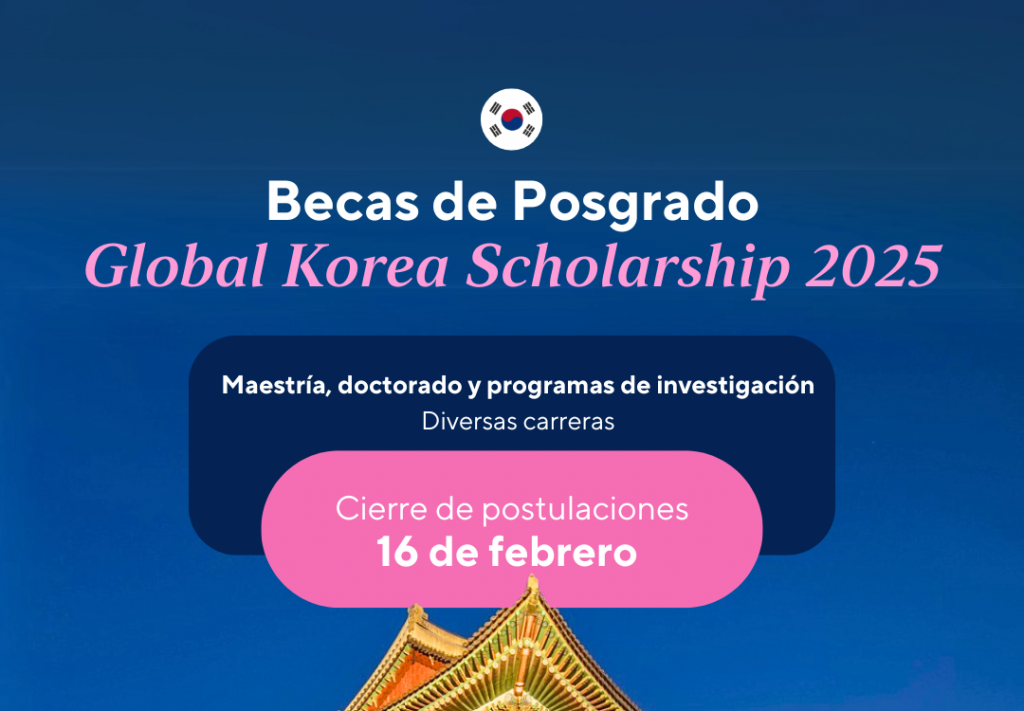Global Korea Scholarship 2025