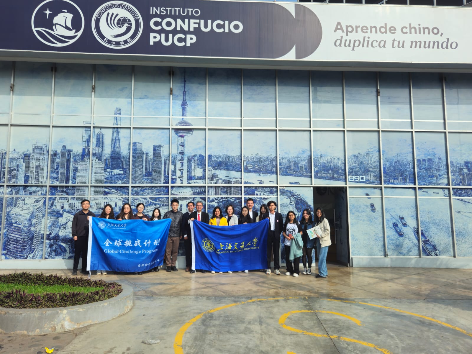 WhatsApp Image 2025-08-15 at 10.05.35 AM